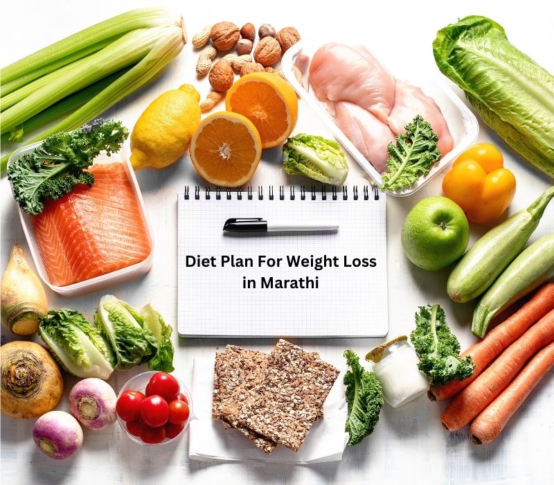 Diet Plan For Weight Loss in Marathi